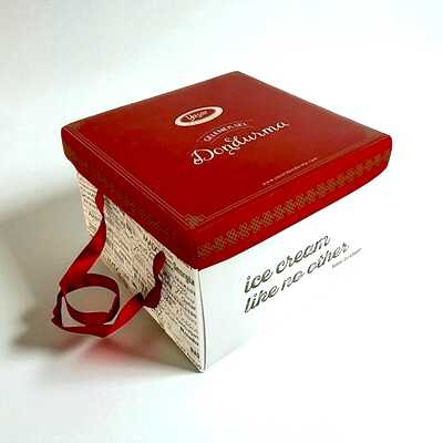 ÖZEL YAŞAR HEDİYE KUTUSU - YAŞAR